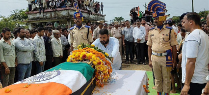 अंतिम यात्रा…