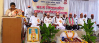राष्ट्र संतांच्या विचाराची समाजाला गरज आहे- लक्ष्मणराव गमे