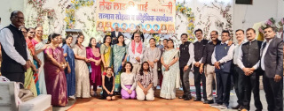 “लेक लाडकी आई-बाबाची’ उपक्रमाचा दुसरा वर्धापन दिन उत्साहात साजरा