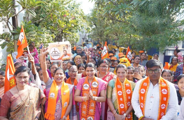 मला द्या फक्त 3 वर्षे — खुर्ची नव्हे, विकसित भंडारा संकल्पसिद्धी… हेच माझं मिशन- डॉ. अश्विनी भोंडेकर