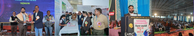 राज्यस्तरीय इन्स्पायर अवॉर्ड विज्ञान प्रदर्शनीचा भव्य शुभारंभ