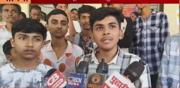 गोंदियातील आकाश इन्स्टिट्यूट बंद करण्यात आल्याने विद्यार्थी आले अडचणीत