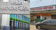 युती आघाडी बाबत संभ्रम! त्यामुळे कायम; सर्वच प्रमुख पक्षांचे “वेट अँड वॉच’ ची भूमिका उमेदवारीचा तिढा