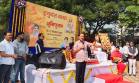 तीन दिवसांची भव्य हनुमान भूमिपूजन माजी आ. राजेंद्र जैन यांच्या उपस्थितीत संपन्न कथास्थळाच्या मंडपाचे