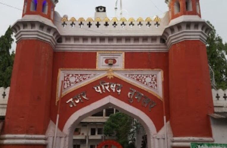 तुमसर पालिकेत प्रशासकीय फेरबदल; मंत्रालयाचा ‘यू-टर्न’—आता मंगेश वासेकरांकडे अतिरिक्त पदभार!