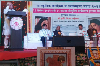 समाज व्यसनमुक्त हीच आजच्या काळाची गरज:सेवानिवृत्त न्यायमूर्ती बी.जी. कोळसे पाटील