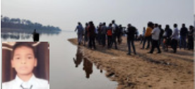 आंघोळीसाठी गेलेल्या विद्यार्थ्याचा वैनगंगेच्या पात्रात करुण अंत