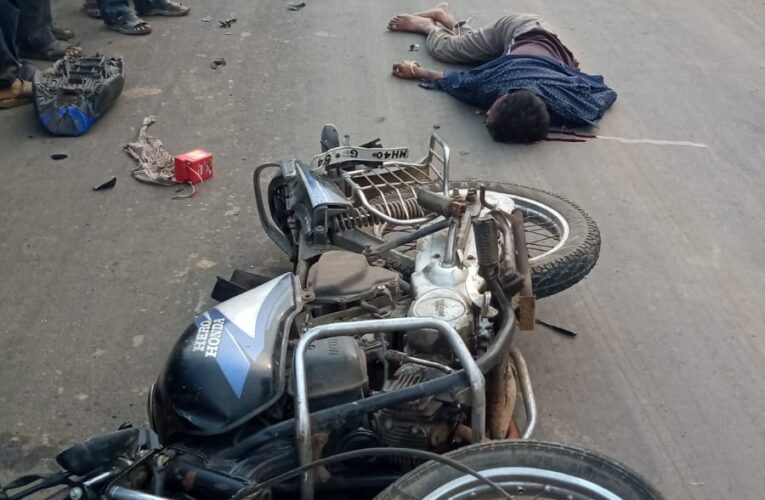 अज्ञात वाहनाच्या धडकेत दुचाकीस्वार जागीच ठार; लाखनी तालुक्यातील जेवनाळा येथील घटना