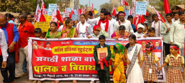 भंडाऱ्यात चिमुकल्यांचा “शाळा वाचवा’ चा एल्गार