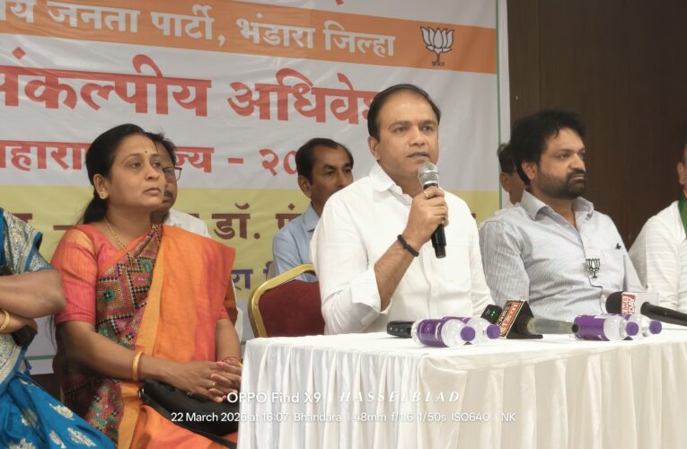 शेतकऱ्यांना आधार देणारा, महाराष्ट्राला ट्रिलियन डॉलर्स अर्थव्यवस्थेकडे नेणारा अर्थसंकल्प; भंडा-याचे पालकमंत्री डॉ. पंकज भोयर यांची माहिती