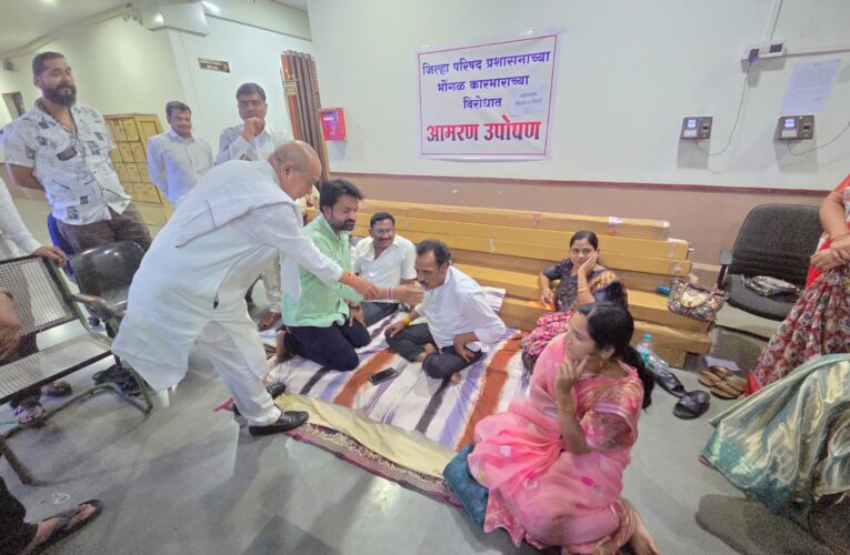 पालकमंत्री डॉ. पंकज भोयर यांचे आश्वासनानंतर जि.प.उपाध्यक्ष एकनाथ फेंडर यांचे आमरण उपोषण मागे
