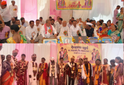 देव्हाडा खुर्द येथील सामुहिक विवाह सोहळ्यात पाच जोडपे विवाहबद्ध