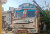 “गुगल’च्या चुकीच्या मॅपमुळे ट्रक शिरला लोकवस्तीत
