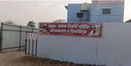 रिसॉर्टच्या मालकास पोस्को कायद्यांतर्गत अटक