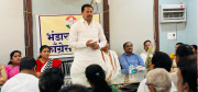 काँग्रेसची निर्णायक बैठक; २३ एप्रिलपासून तालुकास्तरावर आंदोलनाची हाक