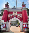 तुमसर नगरपरिषदेत प्रशासकीय अनागोंदी; नगराध्यक्षांच्या कार्यप्रणालीवर नगरसेवकांचा ‘अविश्वास’