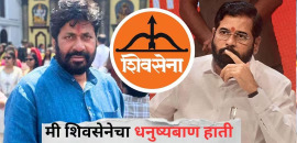मी शिवसेनेचा धनुष्यबाण हाती घेतोय…; बच्चू कडूंचं ठरलं, एकनाथ शिंदेंच्या उपस्थितीमध्ये पक्षप्रवेश