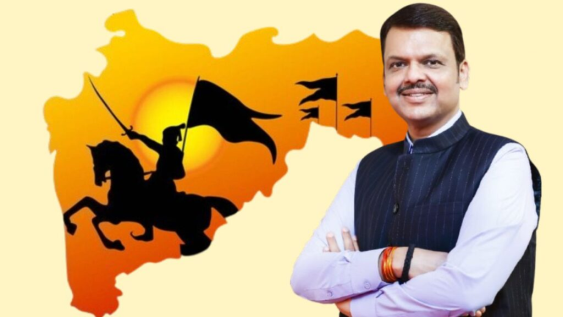 मेडिसिटी द्वारे जागतिक दर्जाची आरोग्यसेवा परिसंस्था प्रत्यक्षात येणार – मुख्यमंत्री देवेंद्र फडणवीस